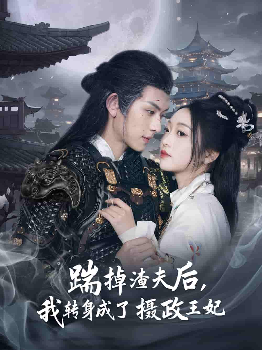 图片描述