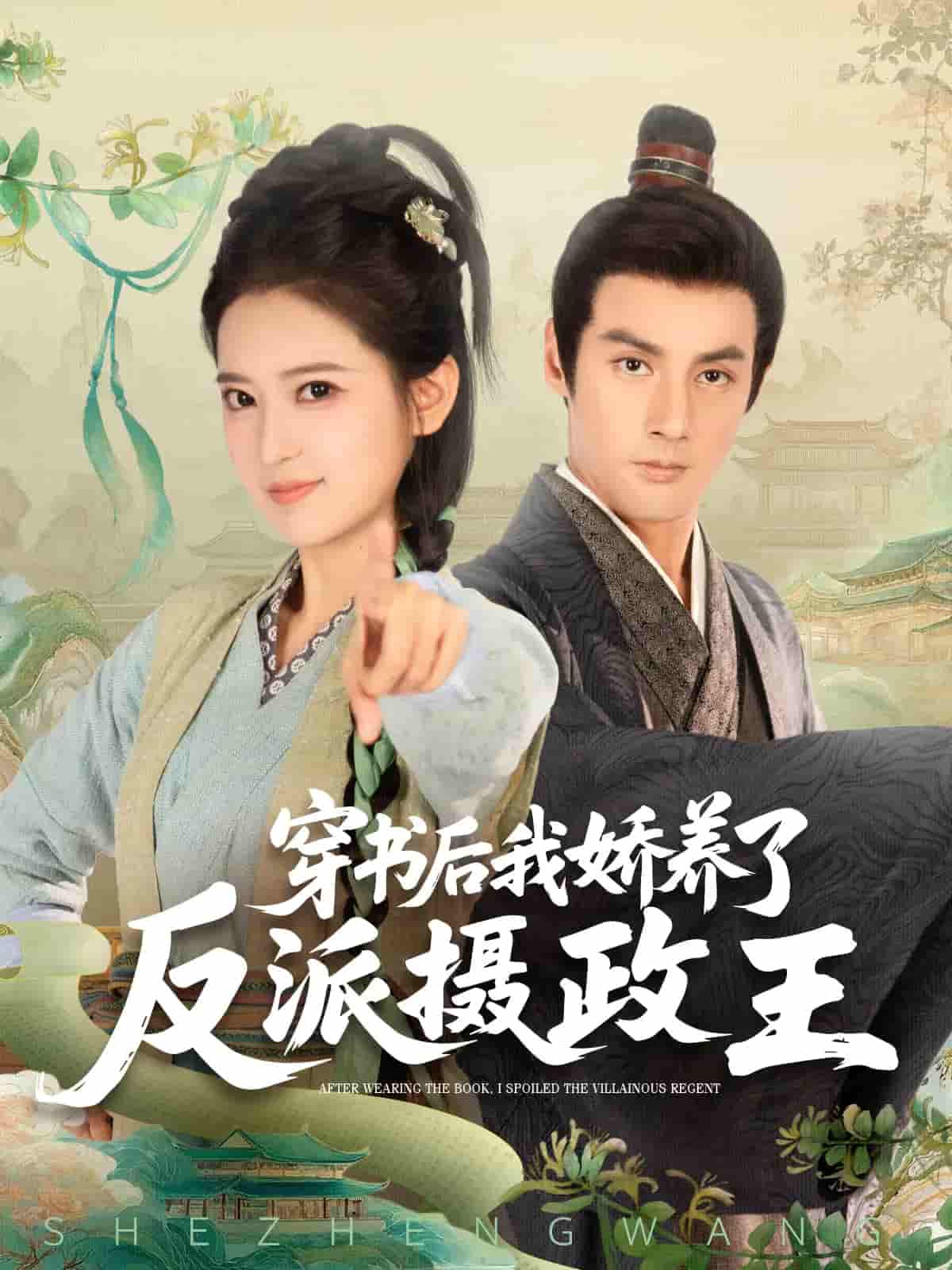图片描述