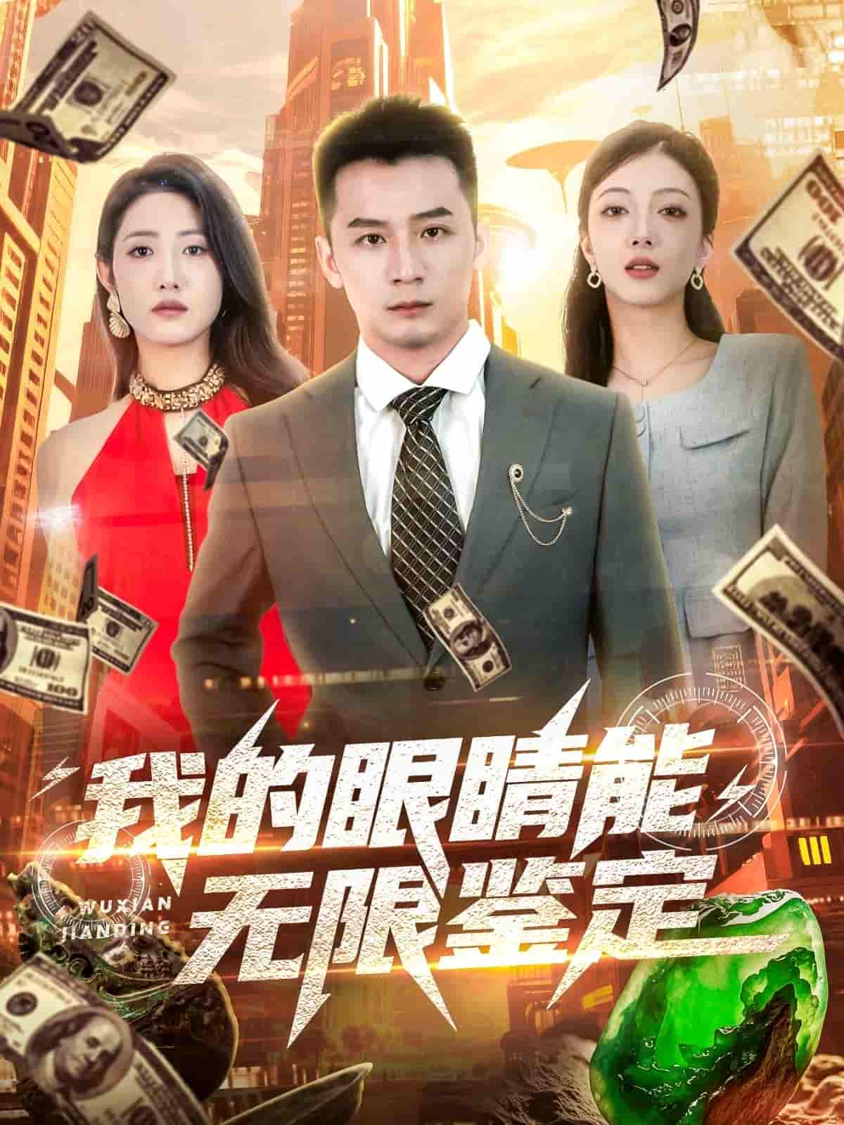图片描述