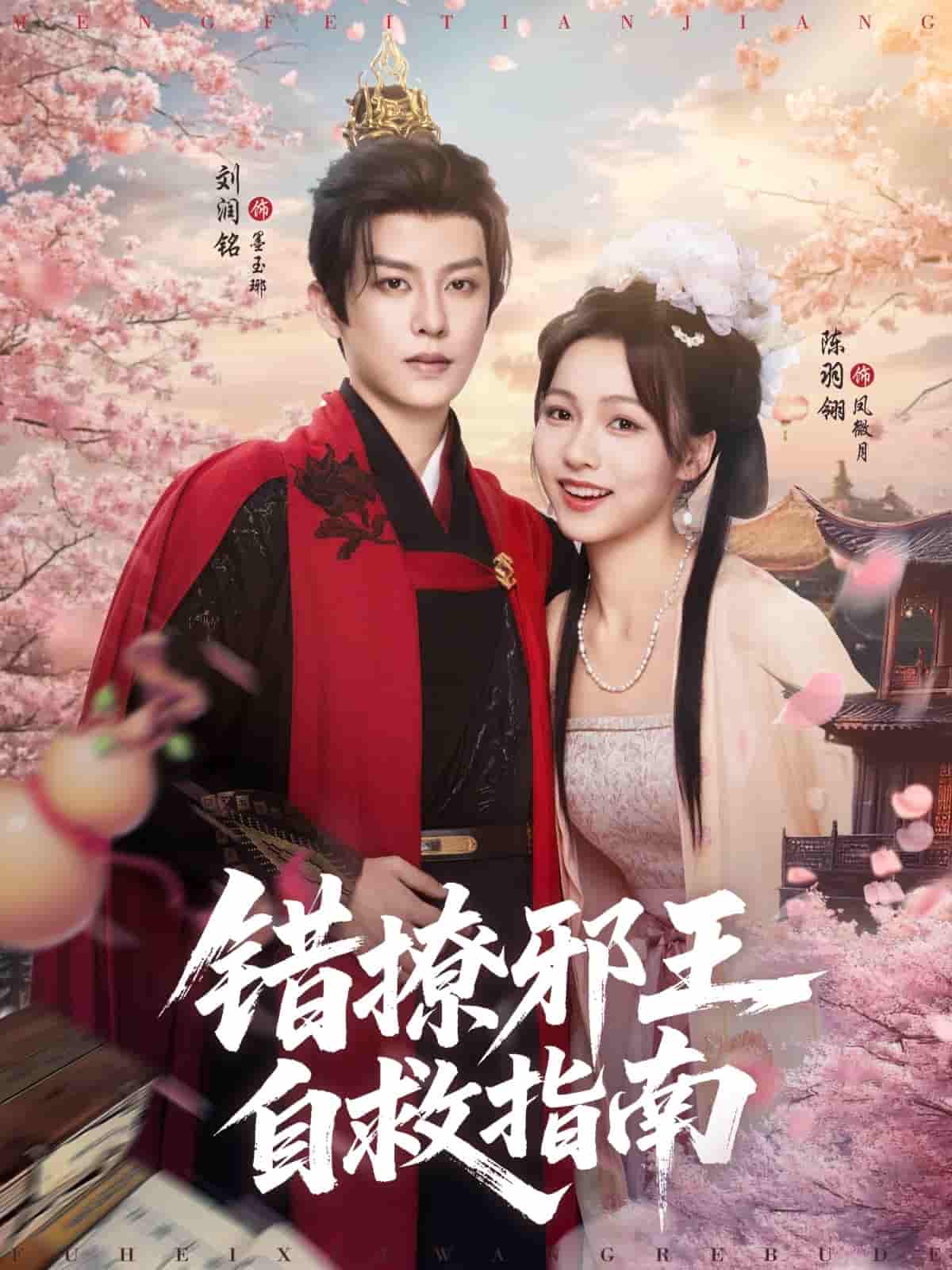 图片描述