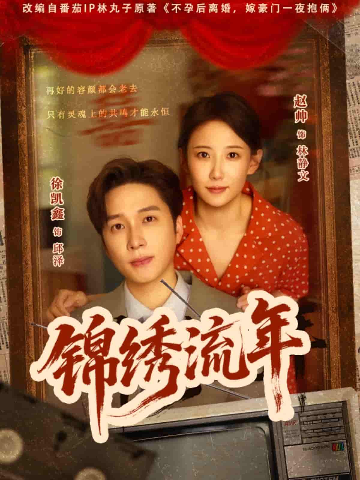 图片描述