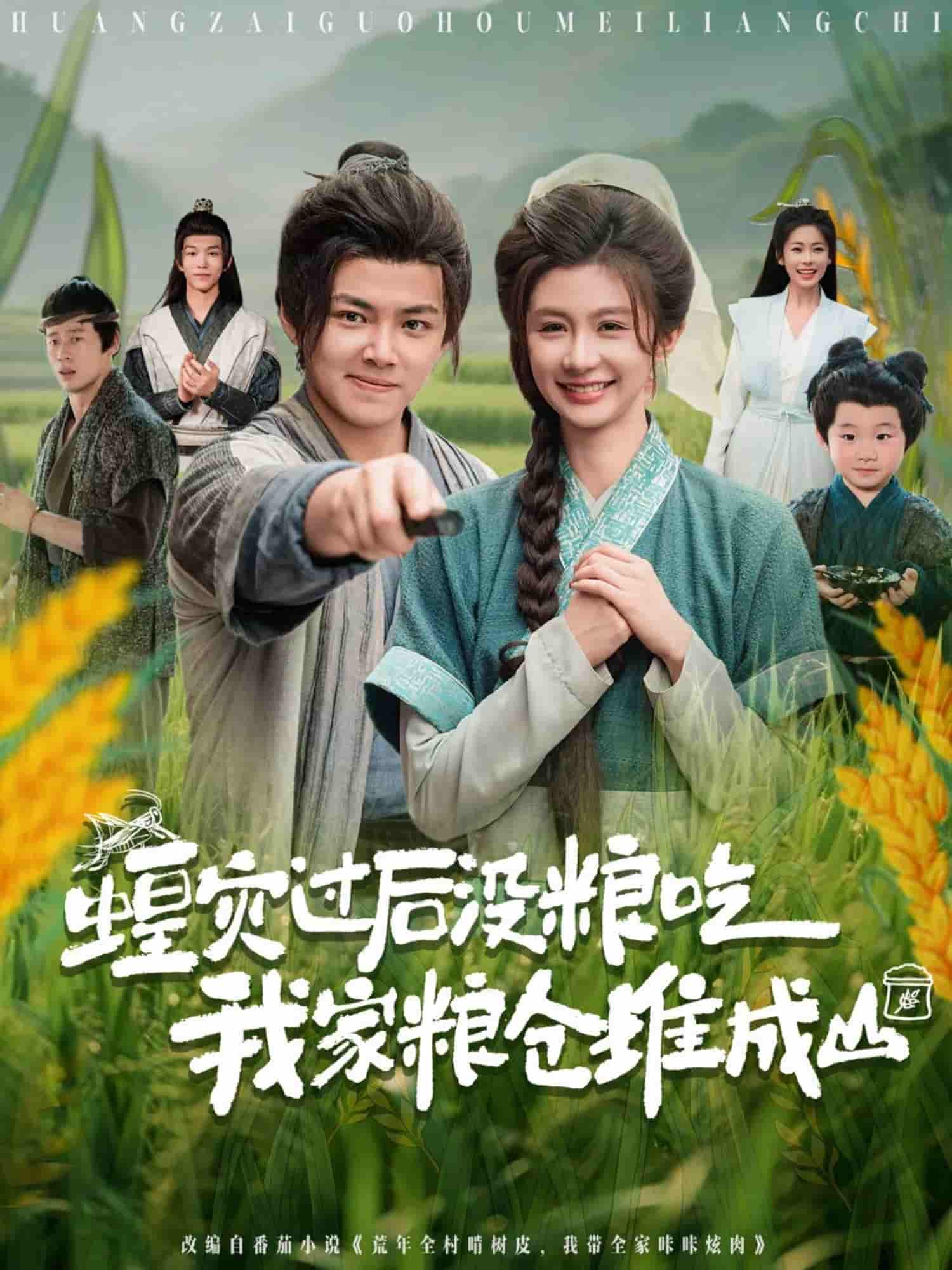 图片描述