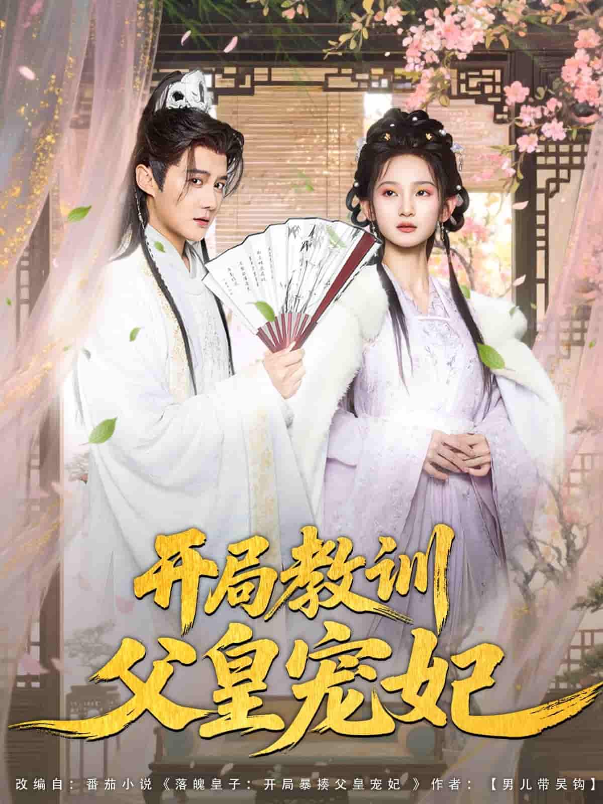 图片描述