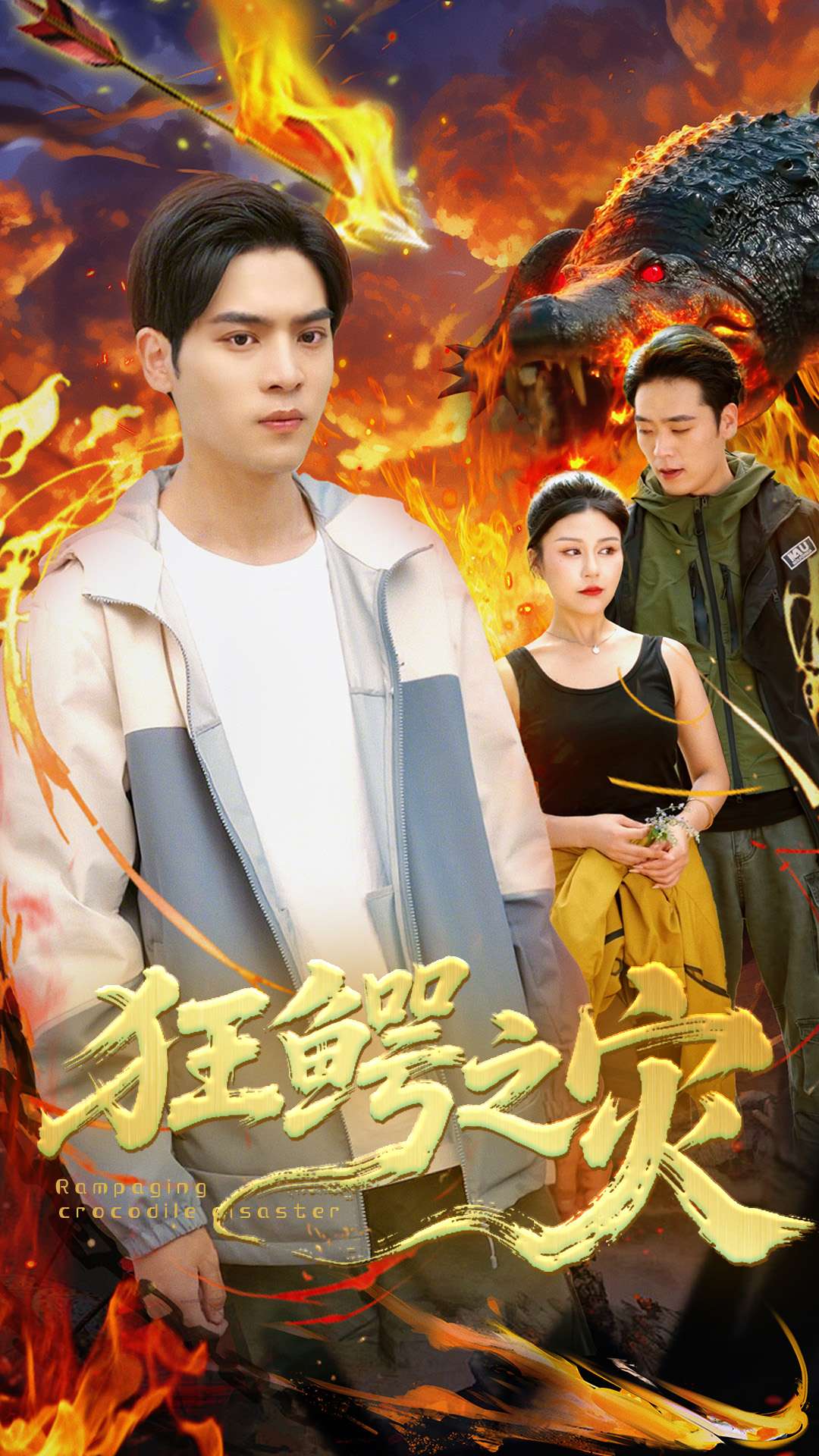 图片描述