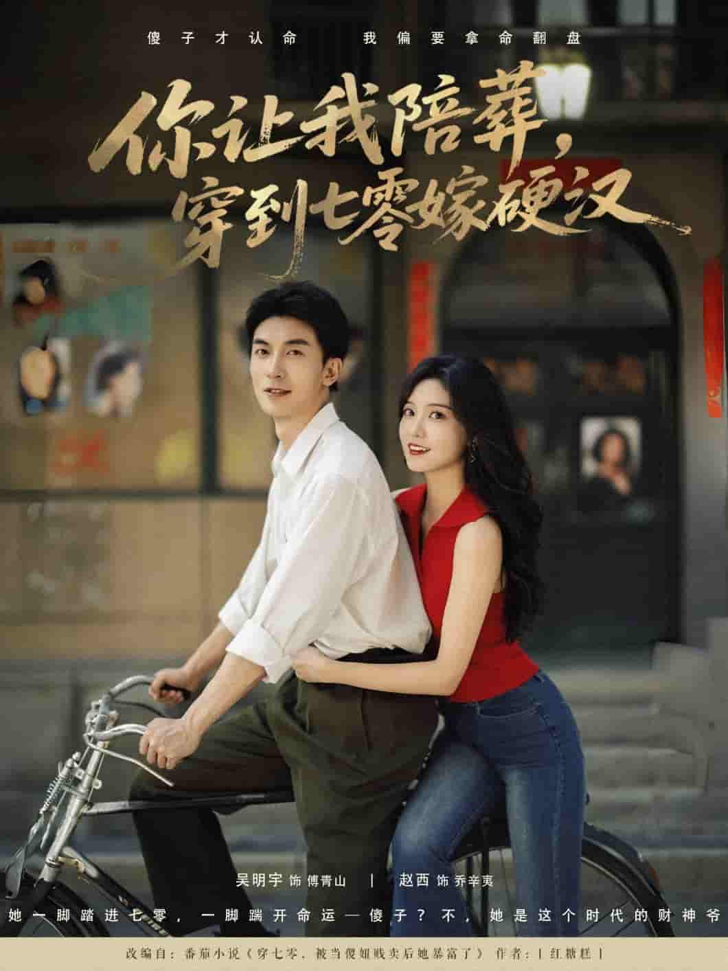 图片描述