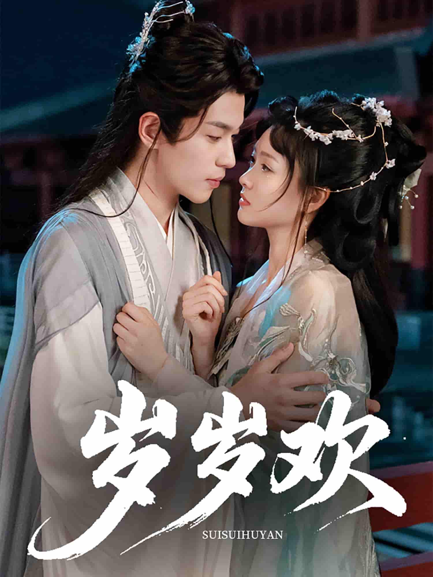 图片描述