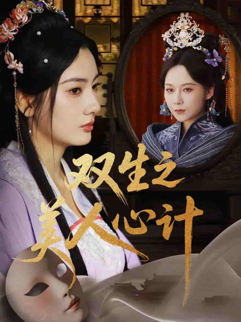 图片描述