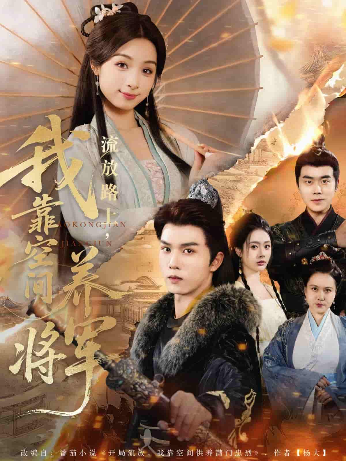 图片描述