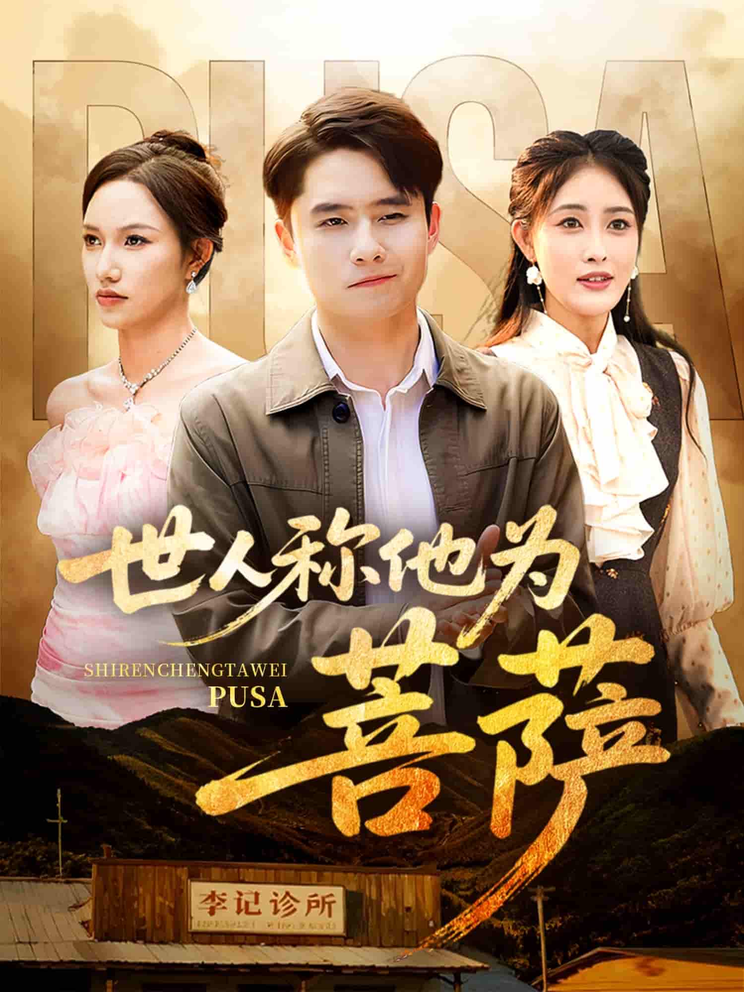 图片描述