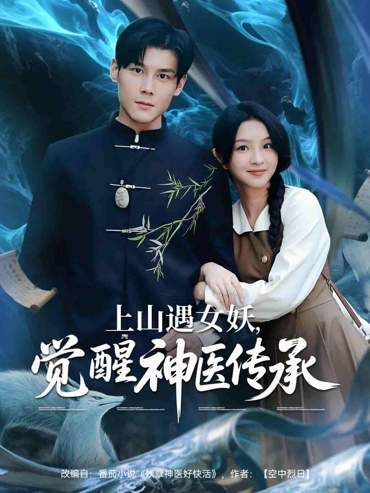 图片描述