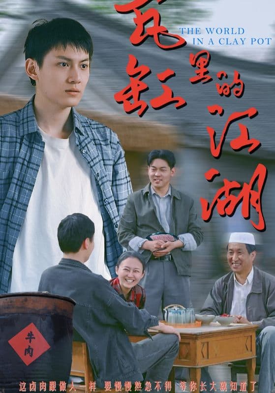 图片描述