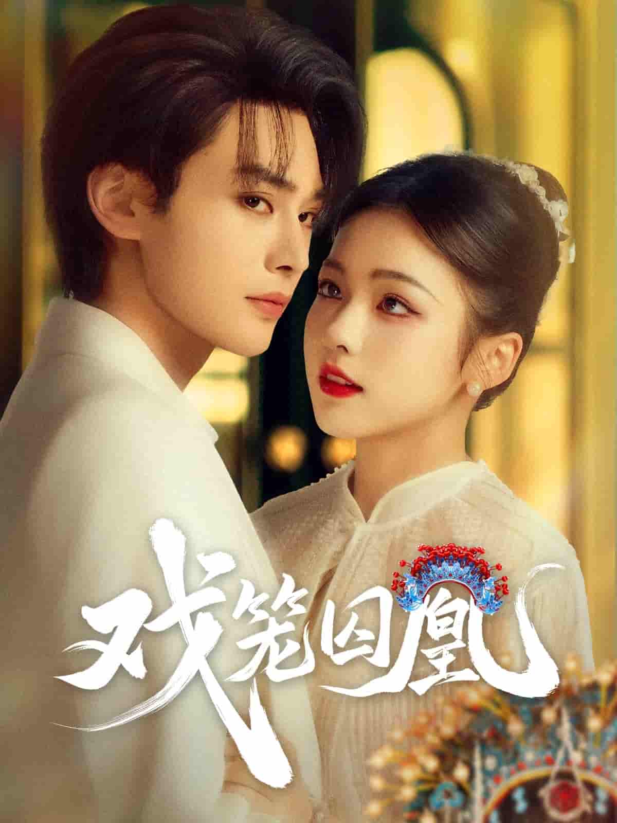 图片描述