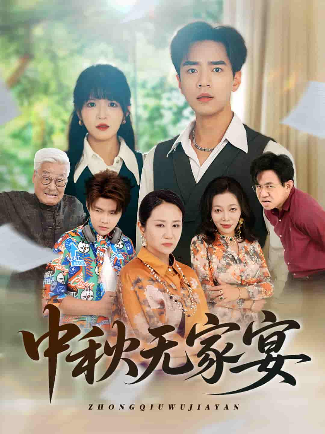 图片描述