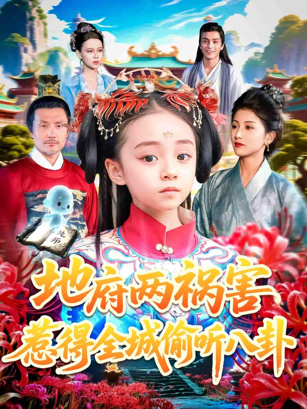 图片描述