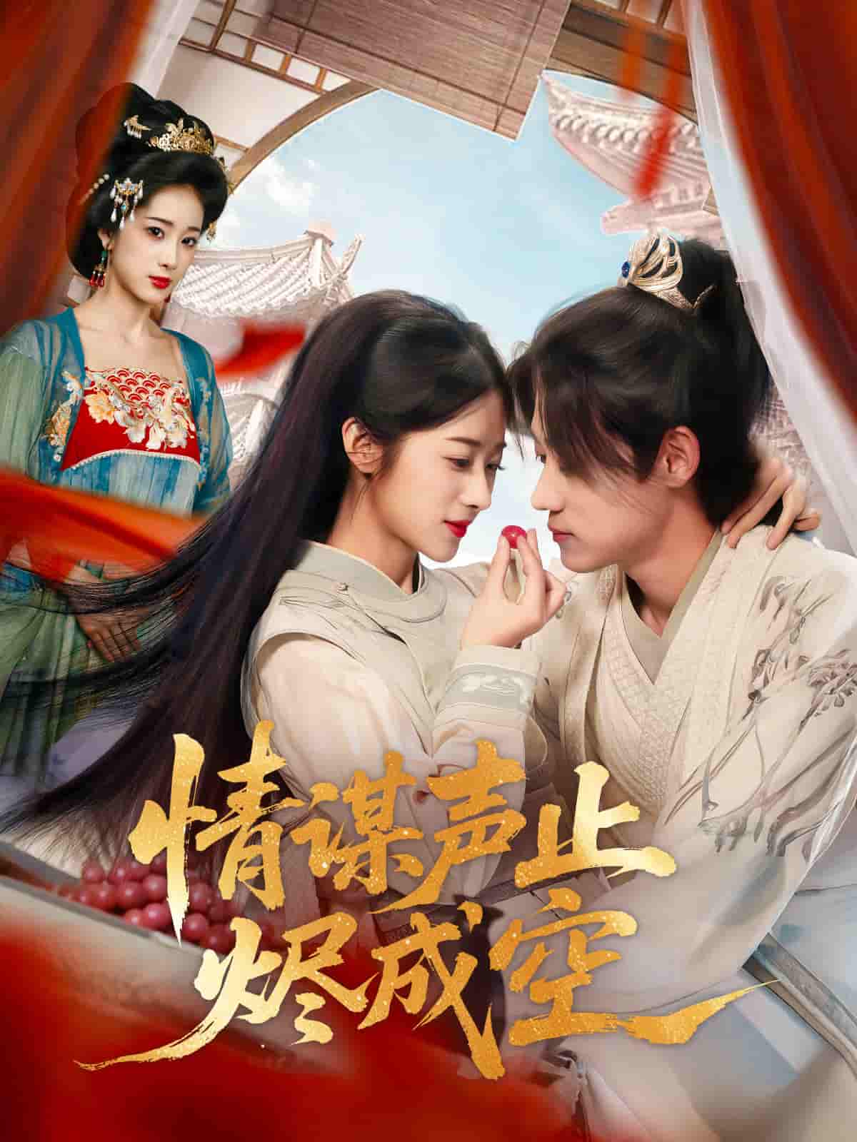 图片描述