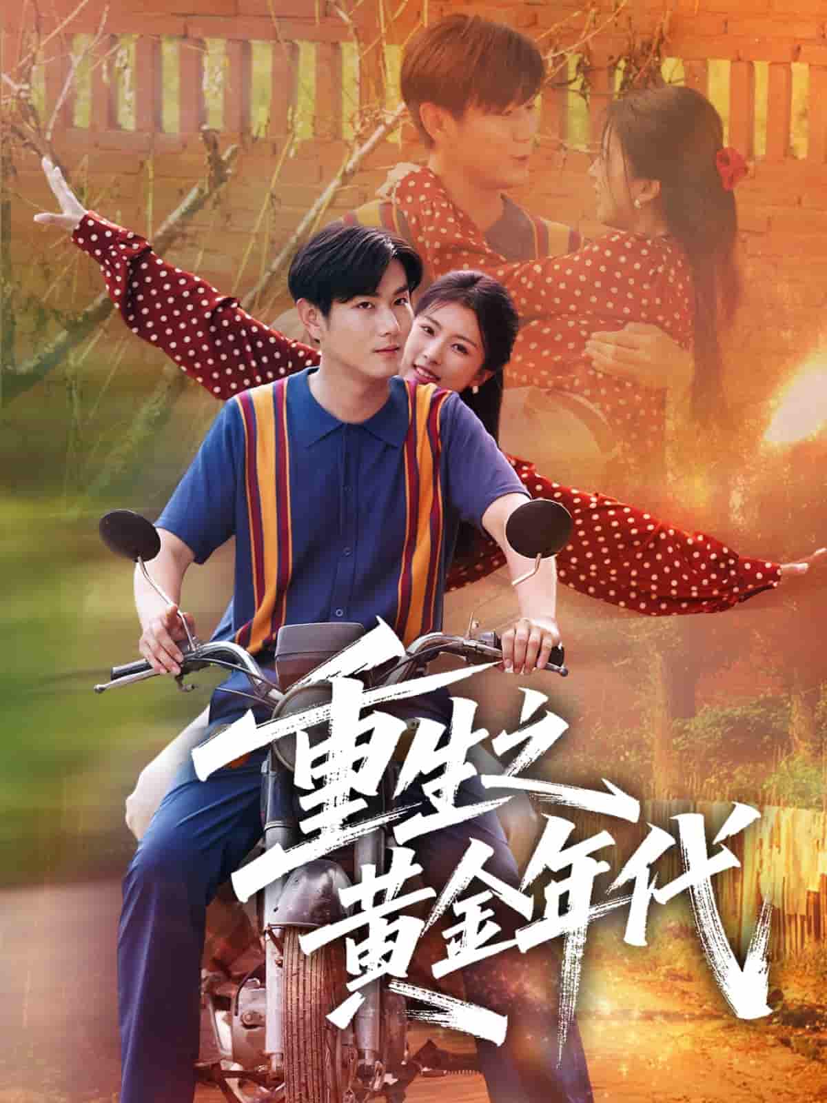 图片描述