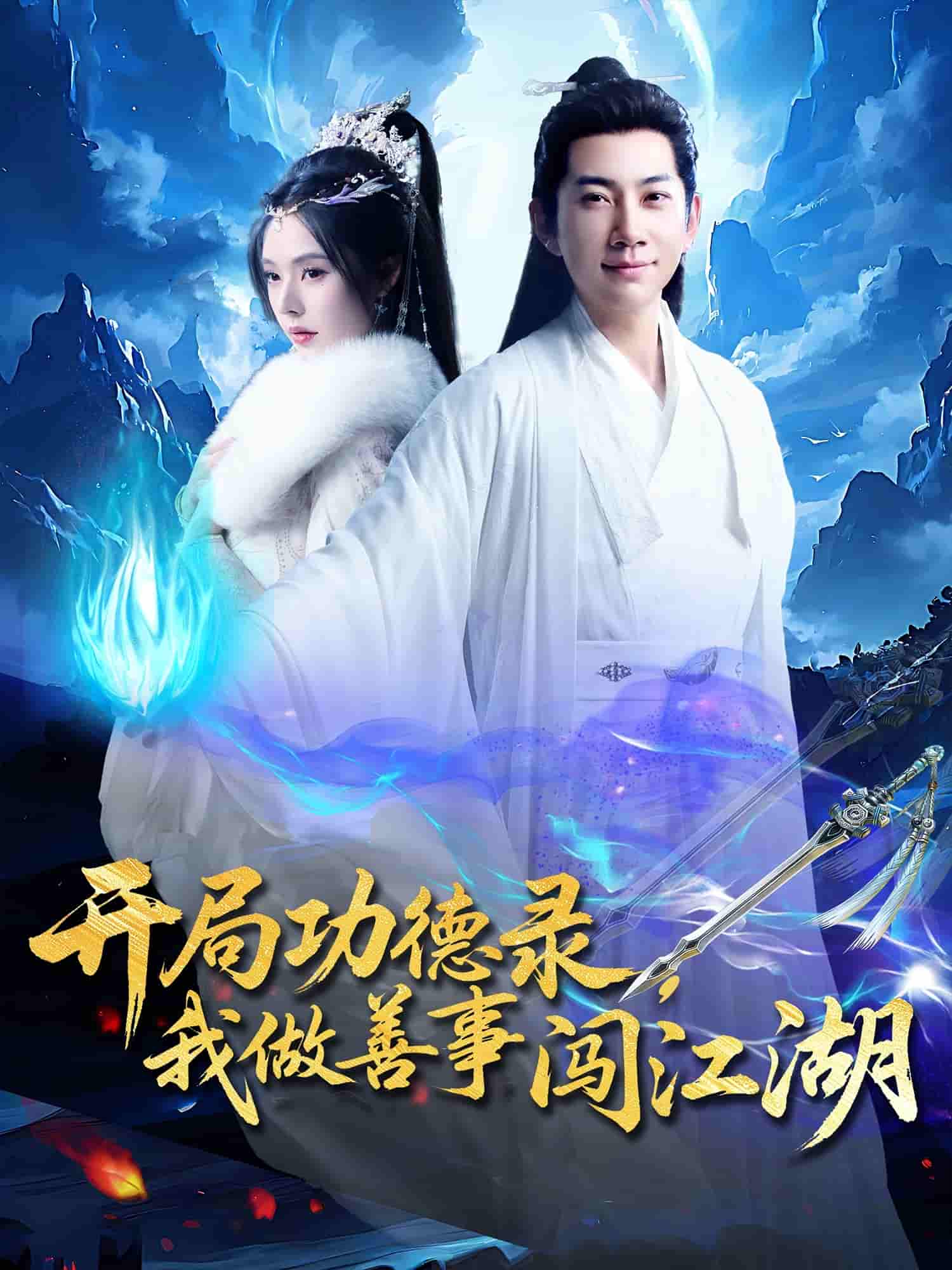 图片描述