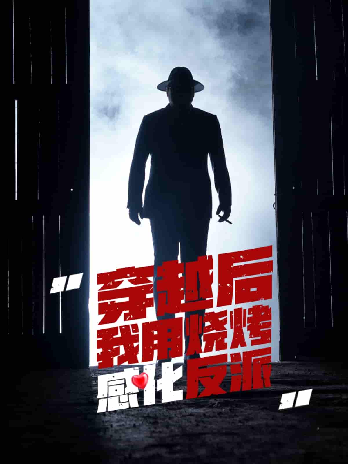 图片描述