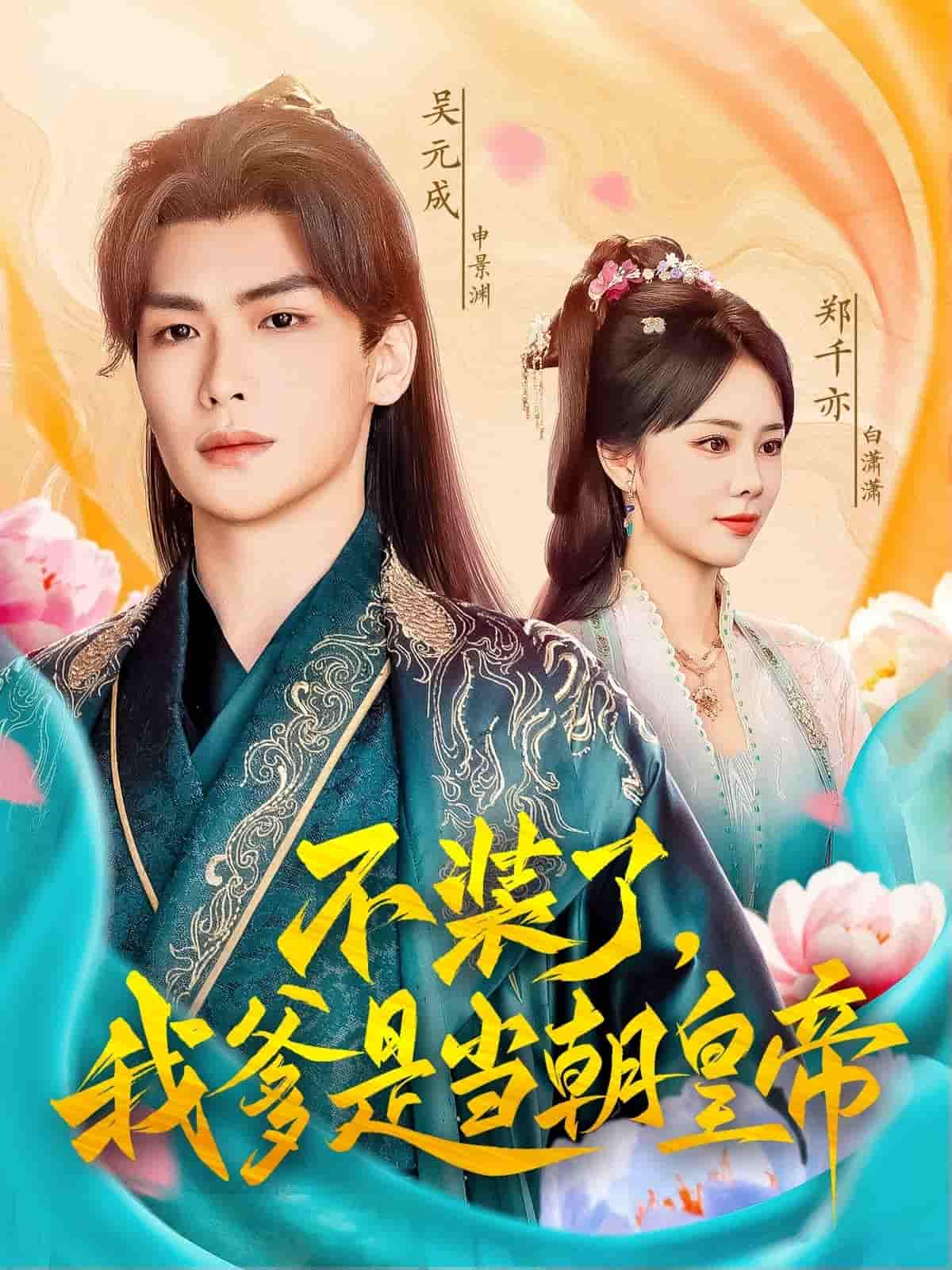 图片描述