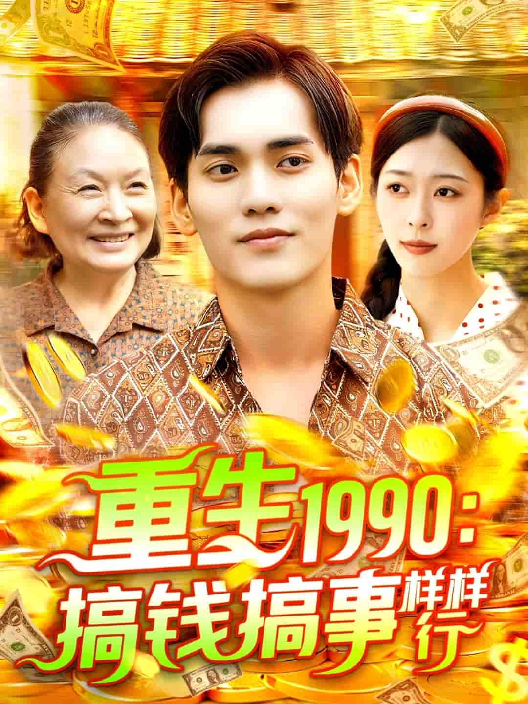 图片描述