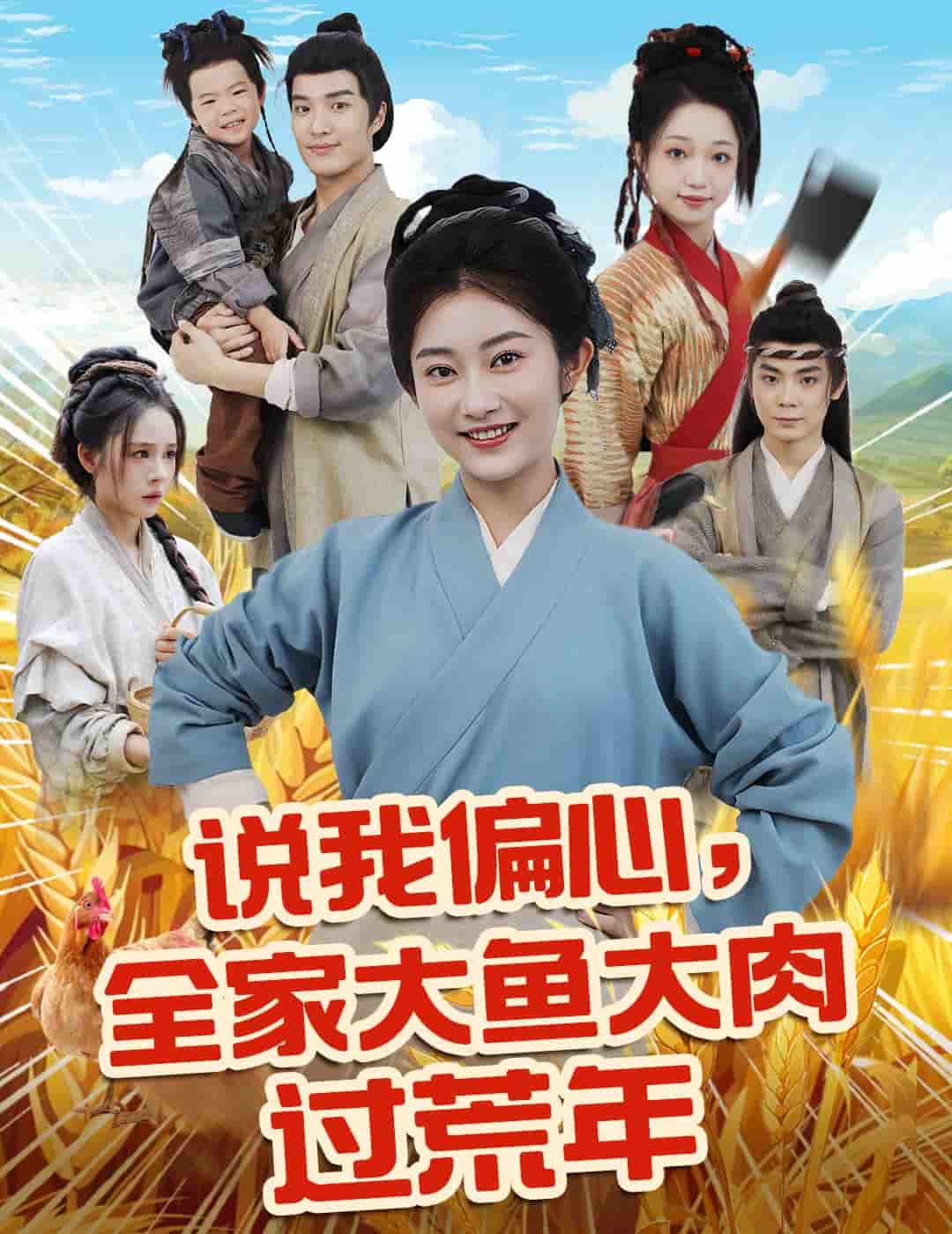 图片描述