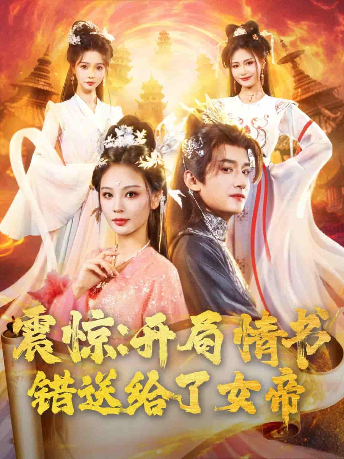 图片描述