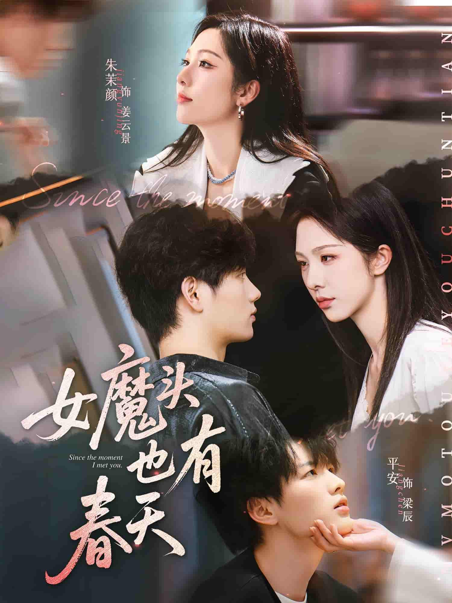 图片描述