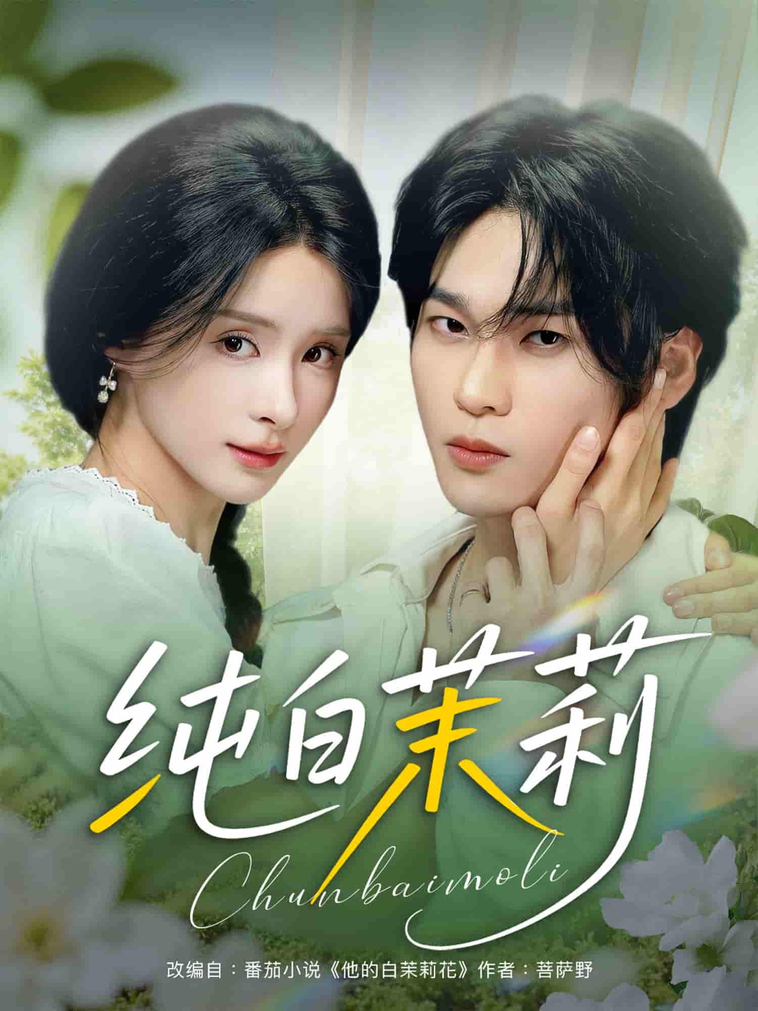 图片描述