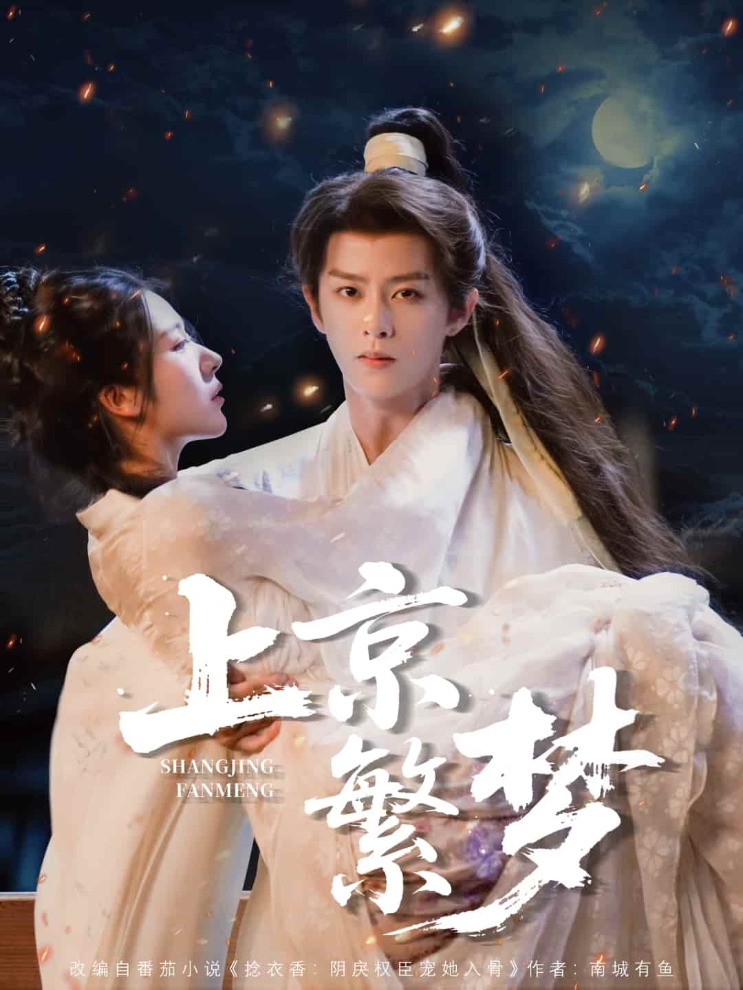 图片描述