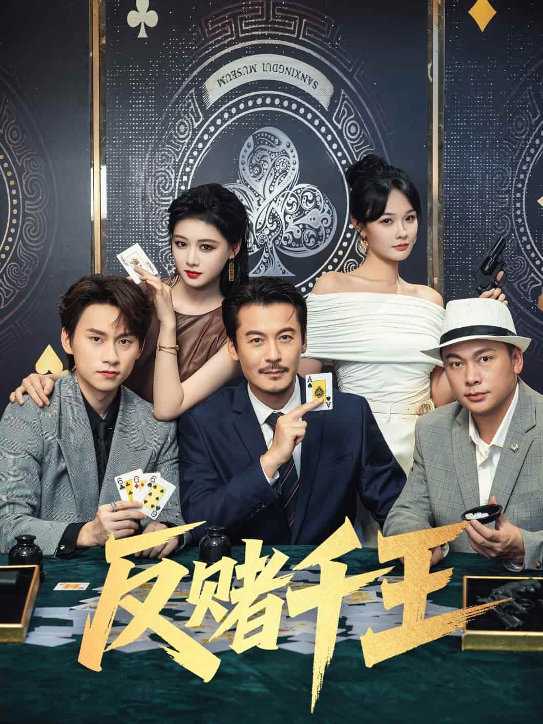 图片描述