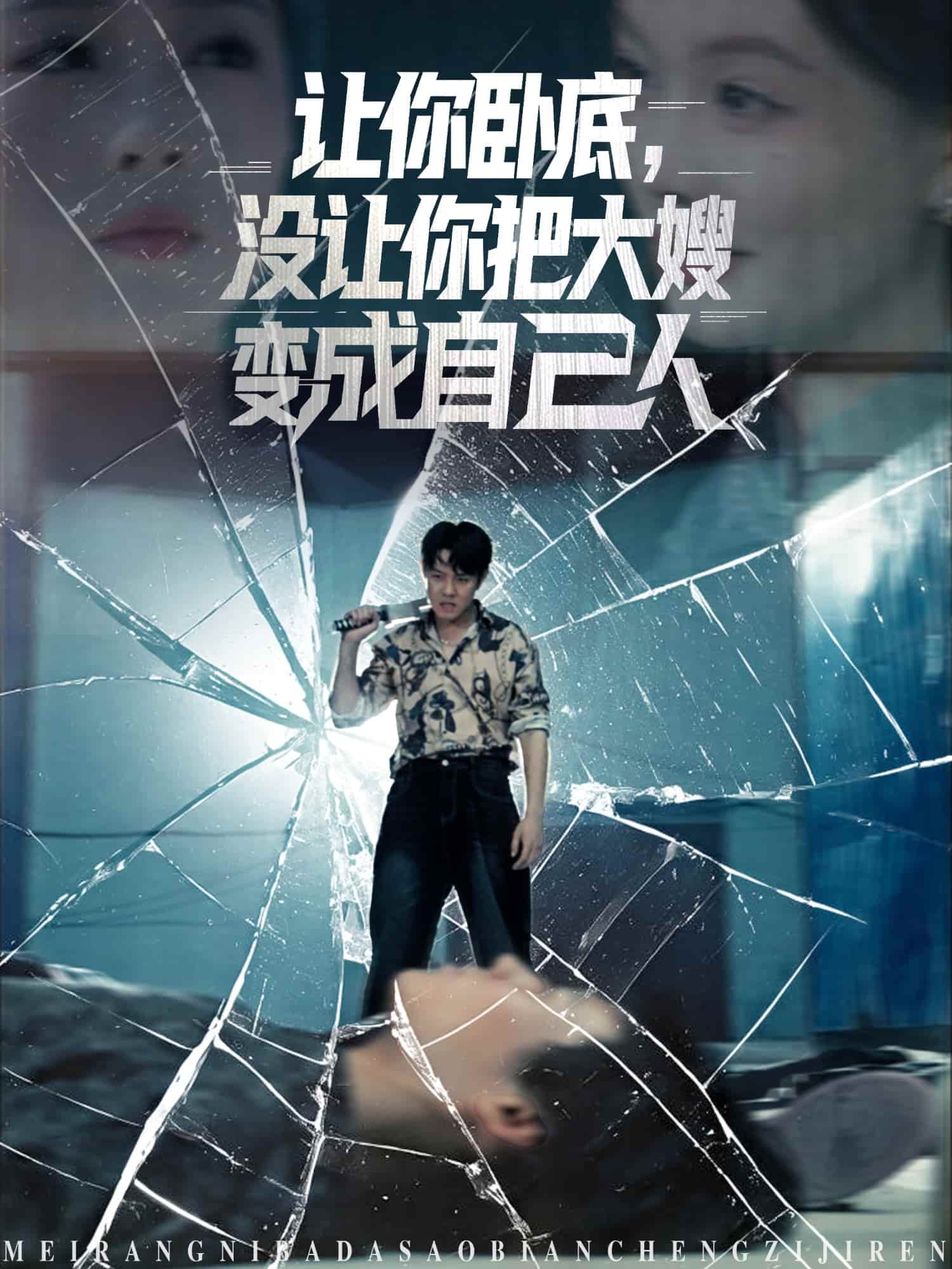 图片描述