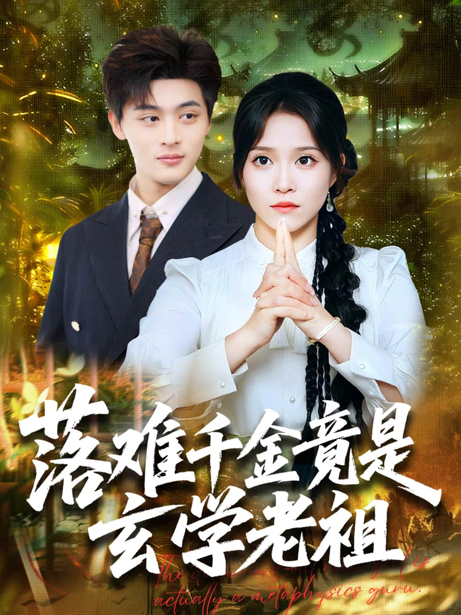 图片描述