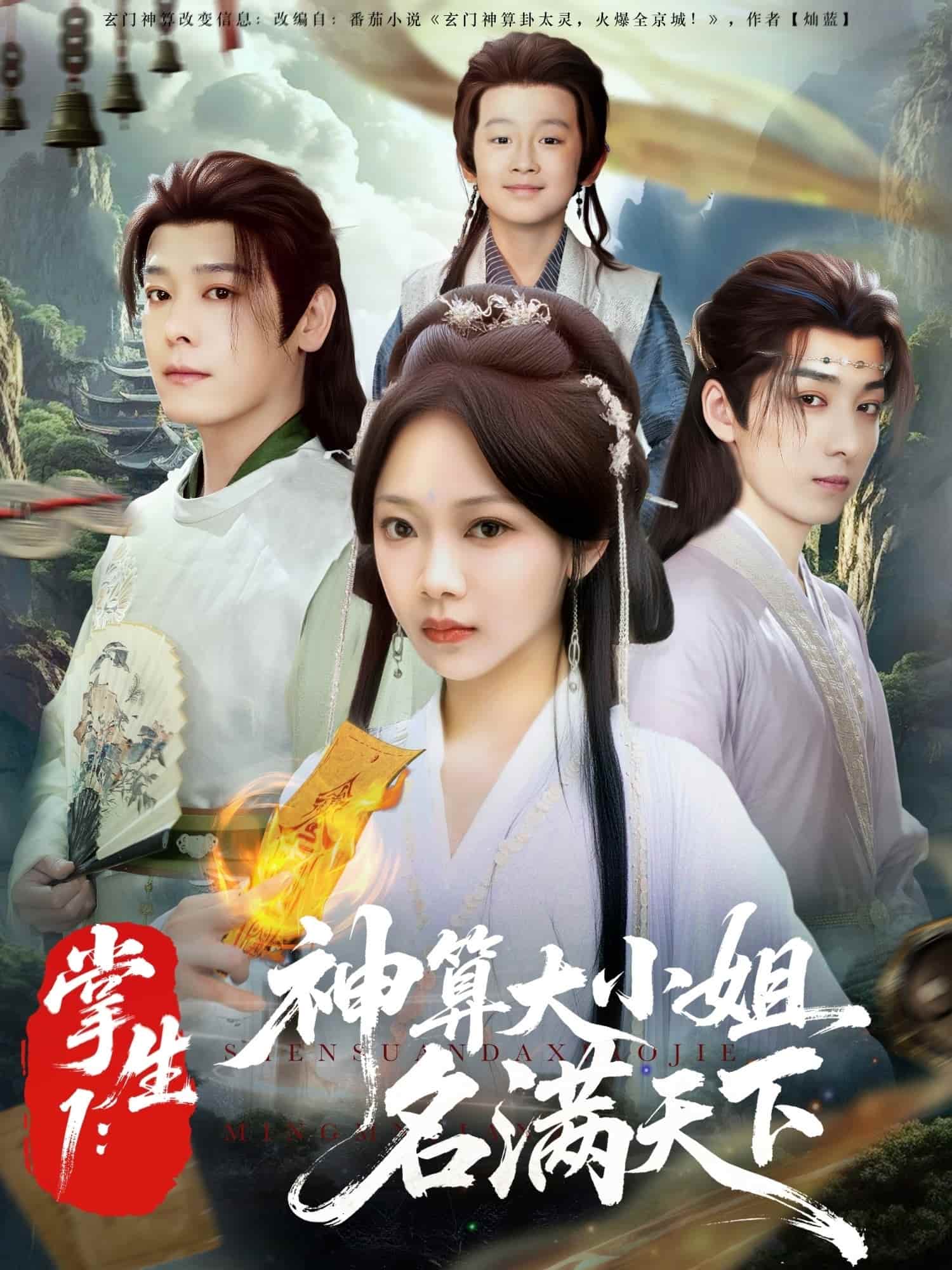 图片描述
