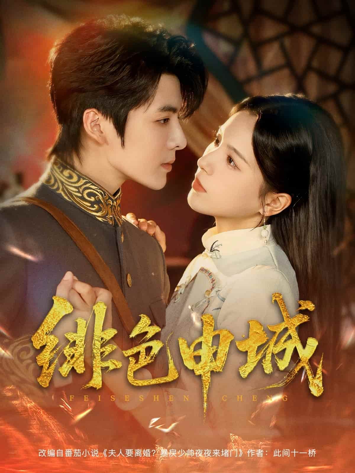 图片描述