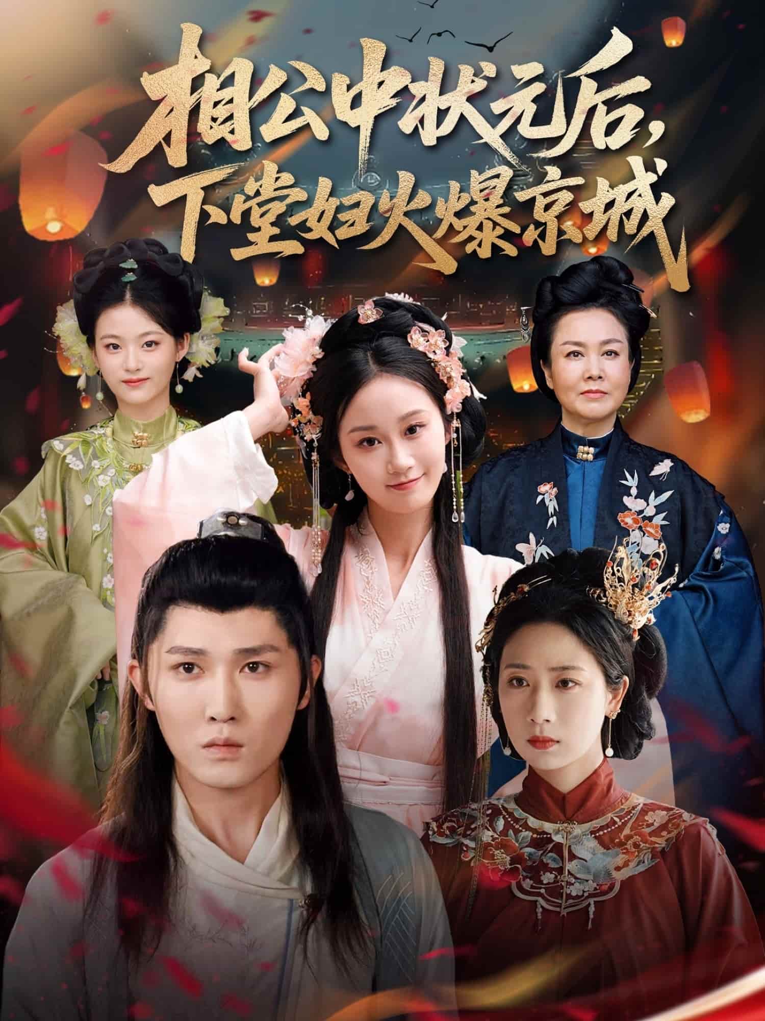 图片描述