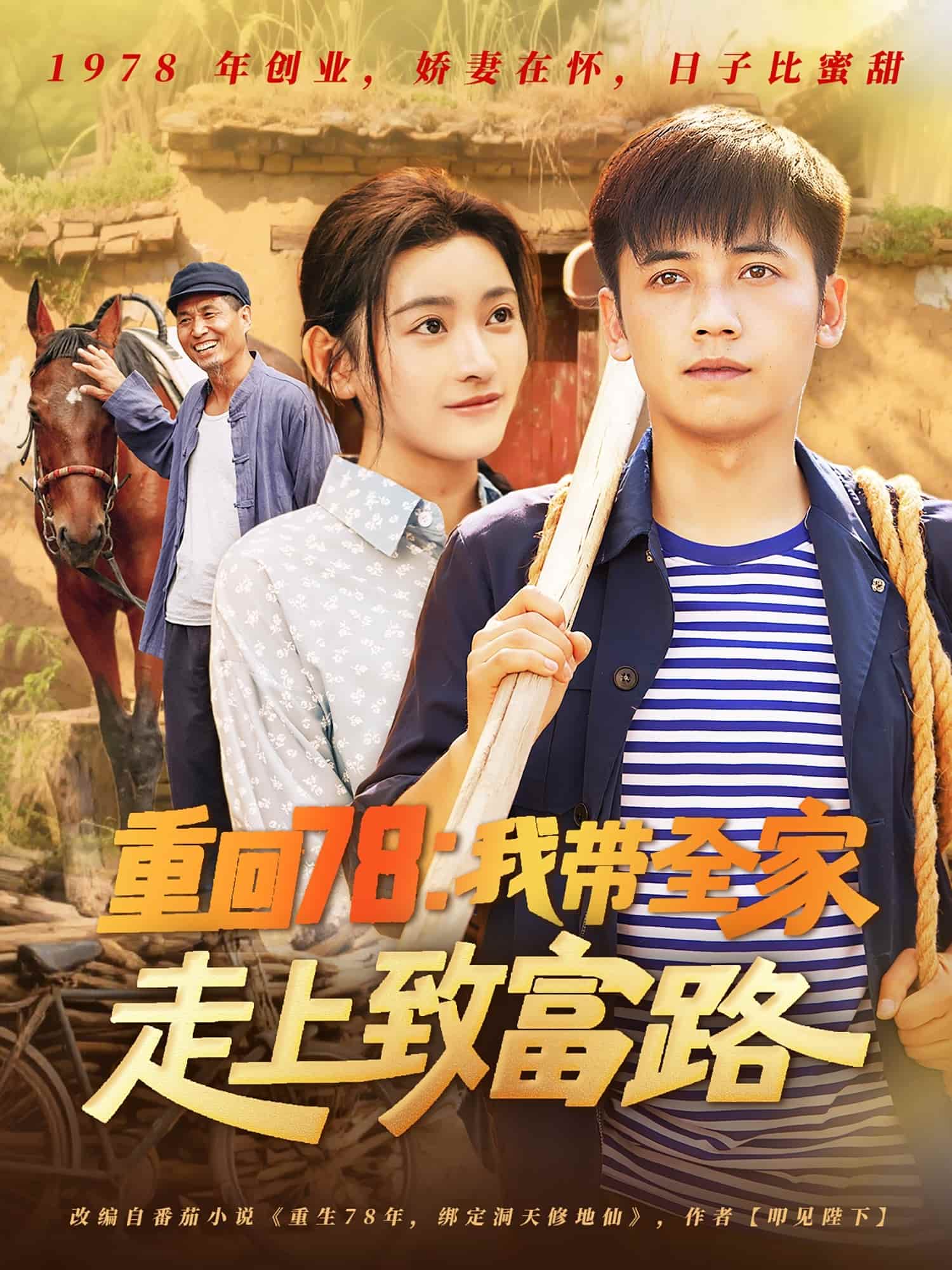 图片描述