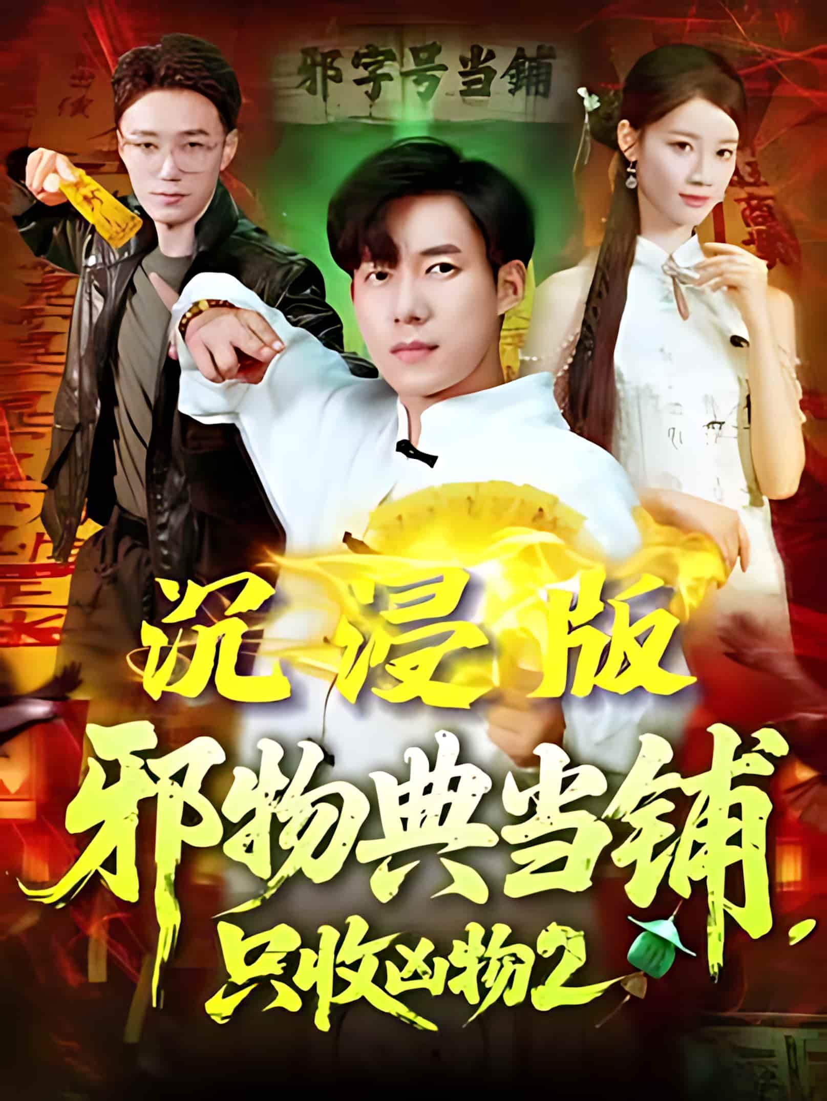 图片描述