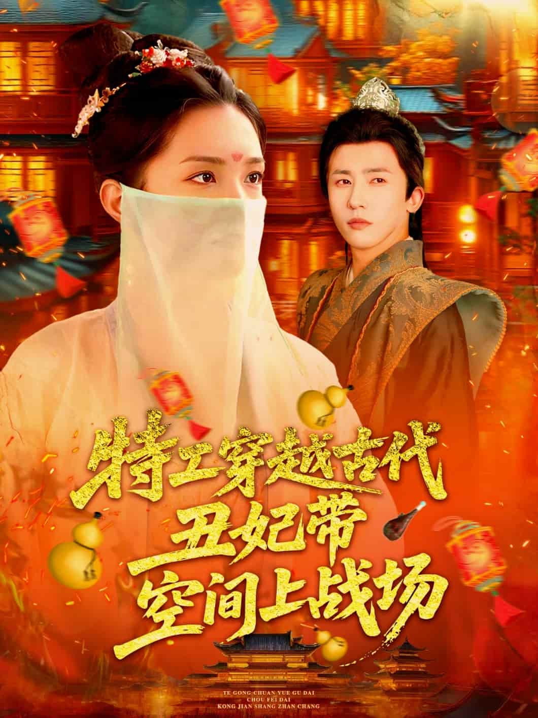 图片描述