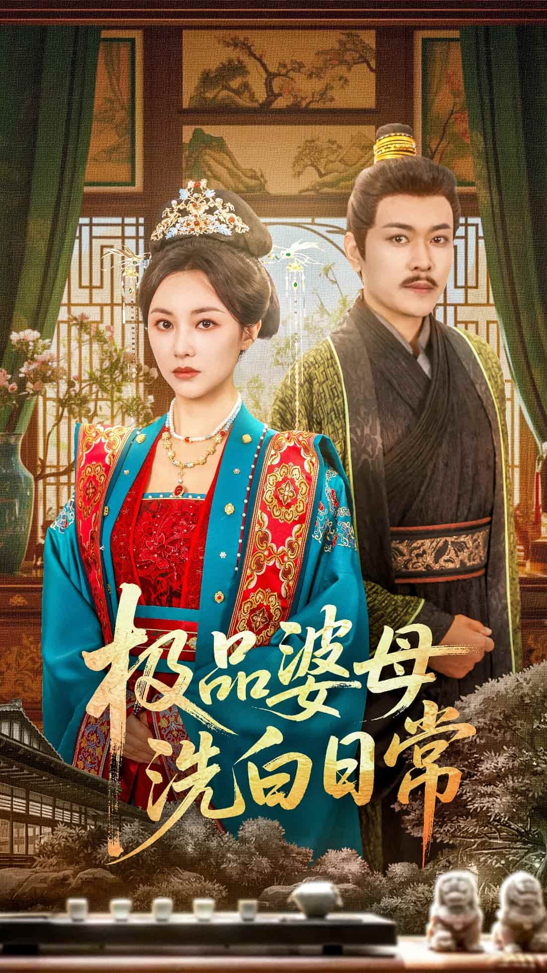 图片描述