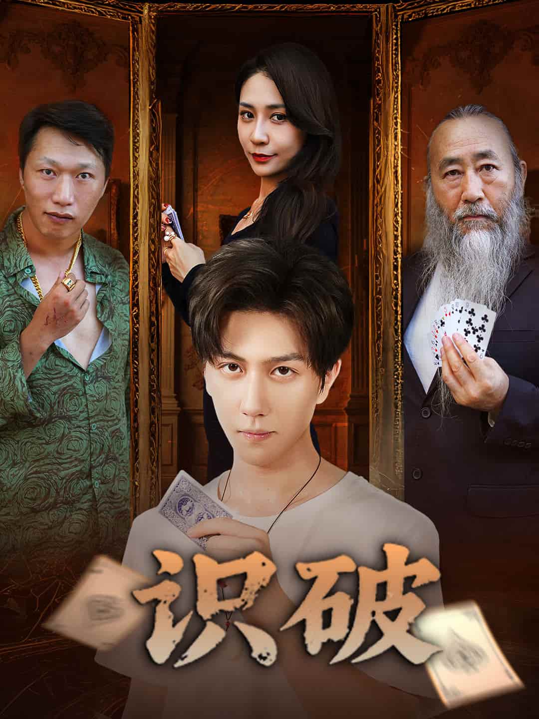 图片描述