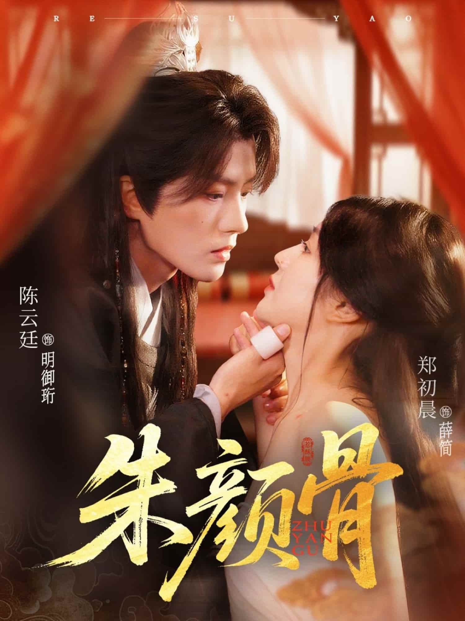 图片描述