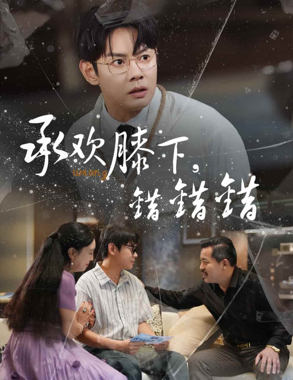 图片描述