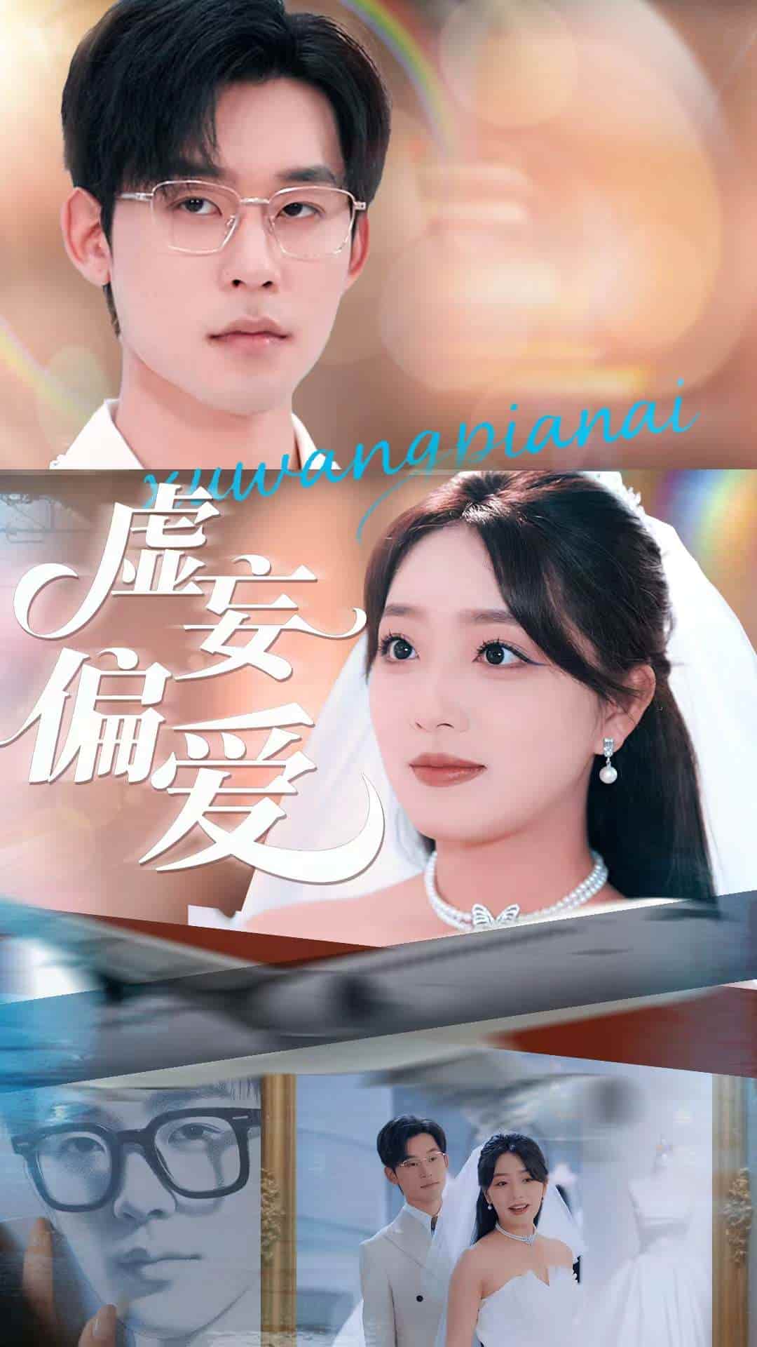 图片描述