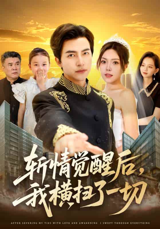 图片描述
