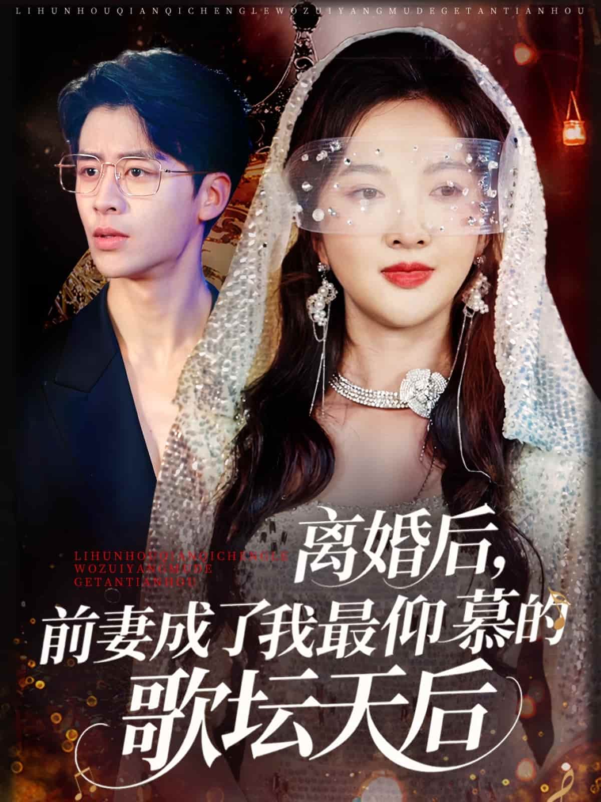 图片描述