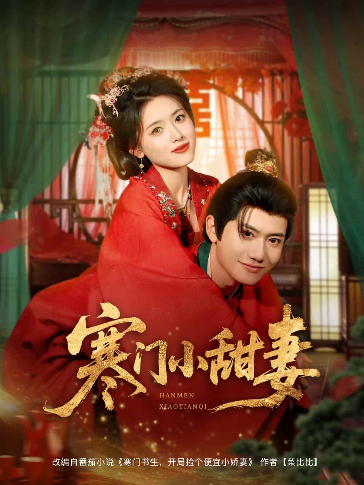 图片描述