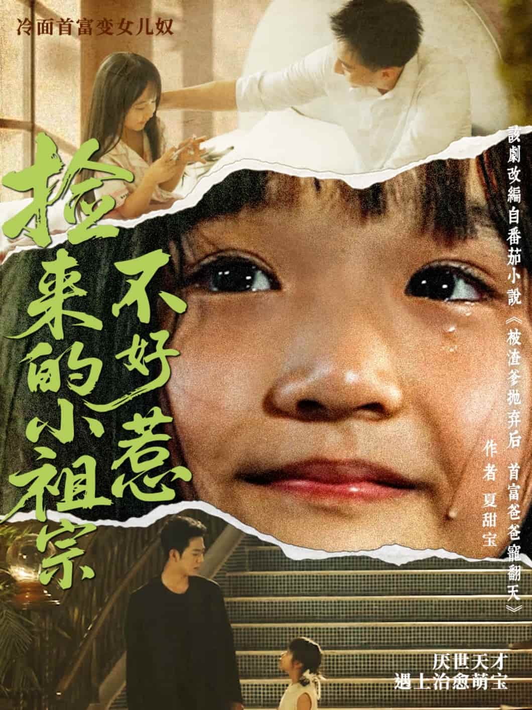 图片描述
