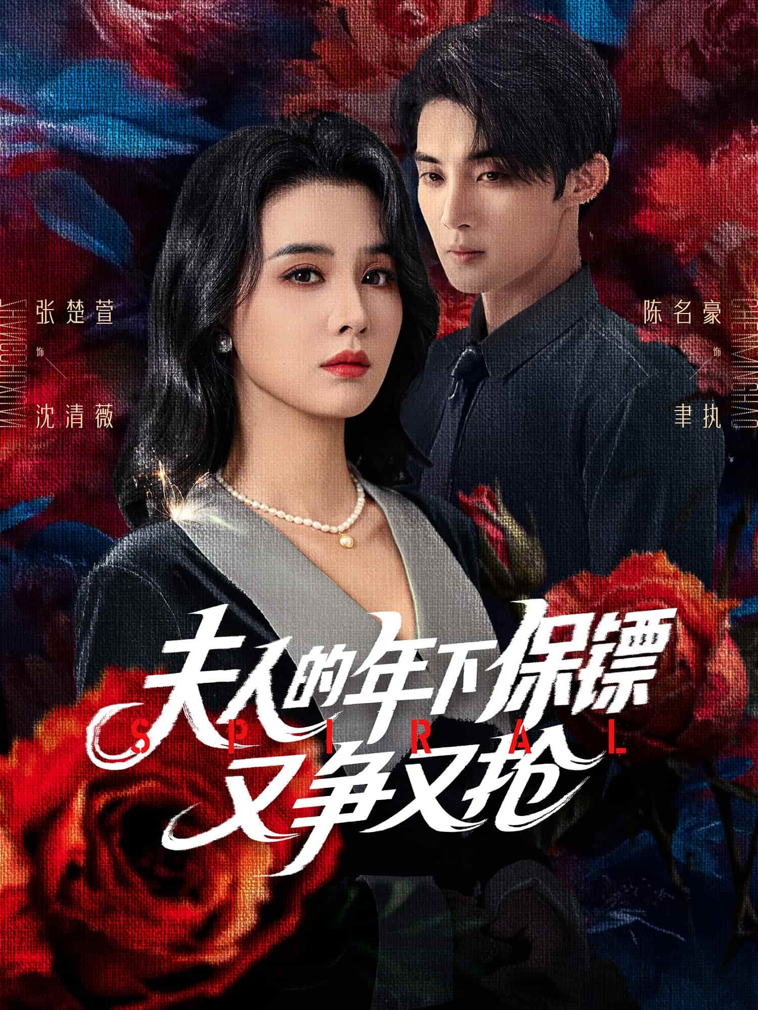 图片描述