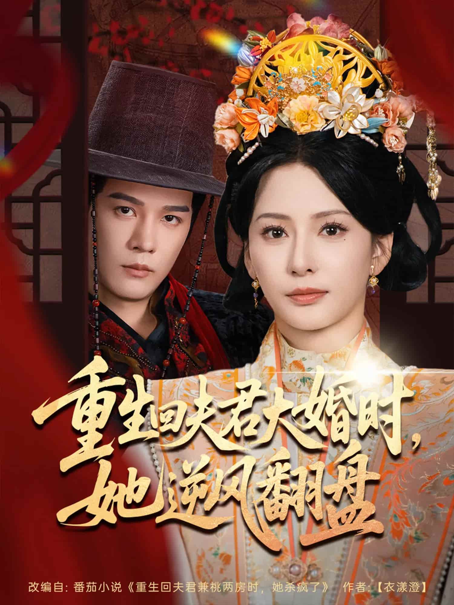 图片描述