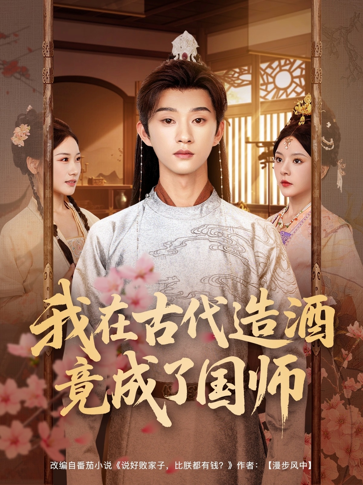 图片描述